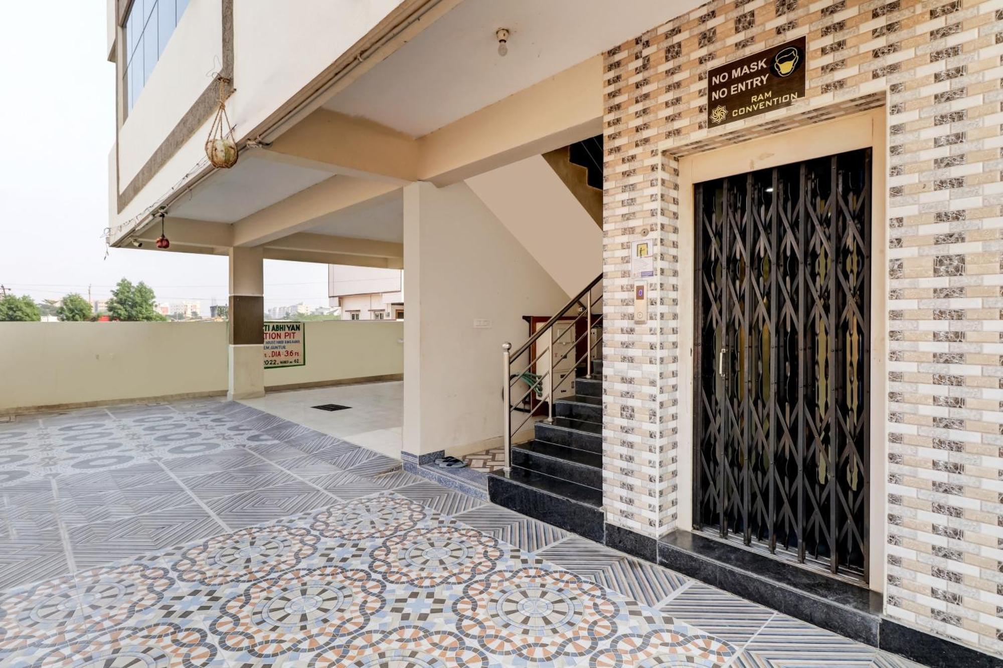 Guntūr Oyo Vnr Convention酒店 外观 照片